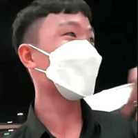 Phạm Thanh Nhã