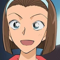 Suzuki Sonoko