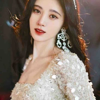 Cúc Tịnh Y(mẹ anh ,cậu và hắn)