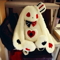 Alice