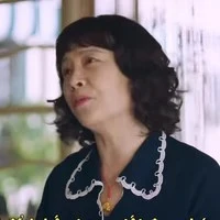 Bà Tiền