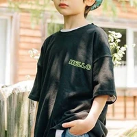 Thẩm Hi Bình (nhỏ)