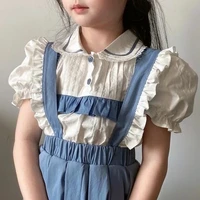 Thẩm Ngọc Giao (nhỏ)