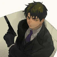 Ushijima Wakatoshi