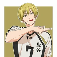 Akinori Konoha