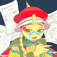 QING