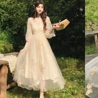 Lãnh Hoàng Khánh Băng_cj na9