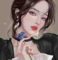 Mẹ Nàng