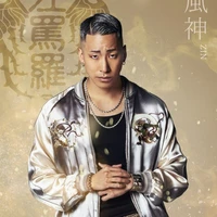 Kazamin Jin (Fujin)