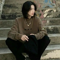 Kim Trì