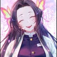 Kanae Kochou