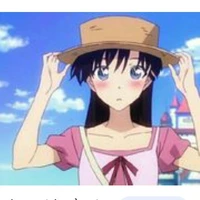 Nakamori Aoko