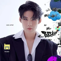 Lục Huy (nam chính)