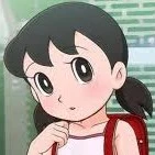 Shizuka