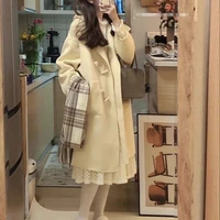 🍵🍵 Chu Cẩm La thích Tuấn