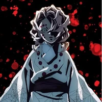 Rui