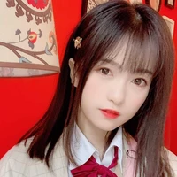 Nhiễm Uý
