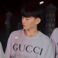 đẳng