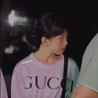 ái