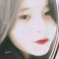 ngân
