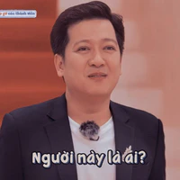Trường Giang