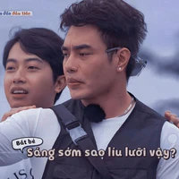 Lê Dương Bảo Lâm