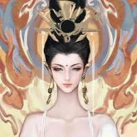 Hoa thần - Miên