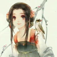 Liên