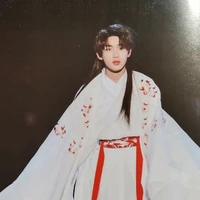 Đinh nguyên chủ