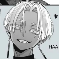 Kurokawa Izana