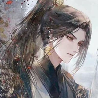 Lâm Sư Tử
