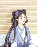 Diệp Chi