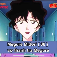 Megure Midori