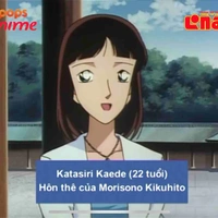 Katasiri Kaede