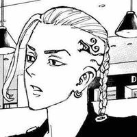 Ryuguji Ken ( Draken )