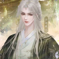 Cô Nam Dực_y