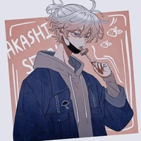 (Akashi) Kawaragi Senju