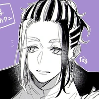 Wakasa Imaushi