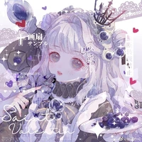 loan(bạn thân Lilith)