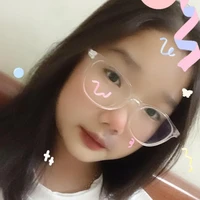 Miie