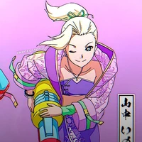 Yamanaka Ino
