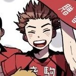 So Inuoka