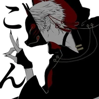 Anbu