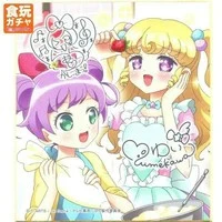 Laala Yui