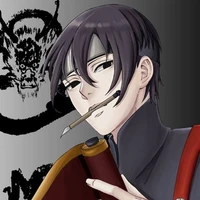 Sai