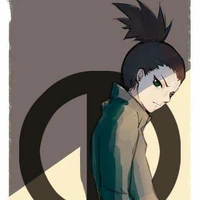 Shikadai