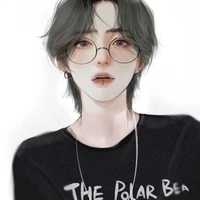 Dương Tường Lâm