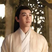 Chiết Nhan