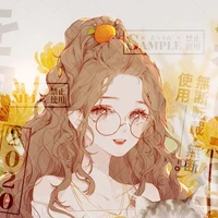 Sazuko Miya.