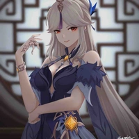 Ningguang